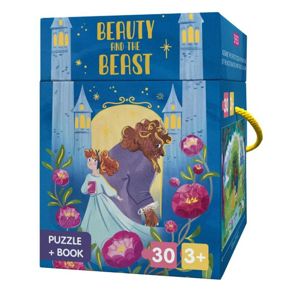 Fairy Tale Puzzle - The Beauty and the Beast resmi